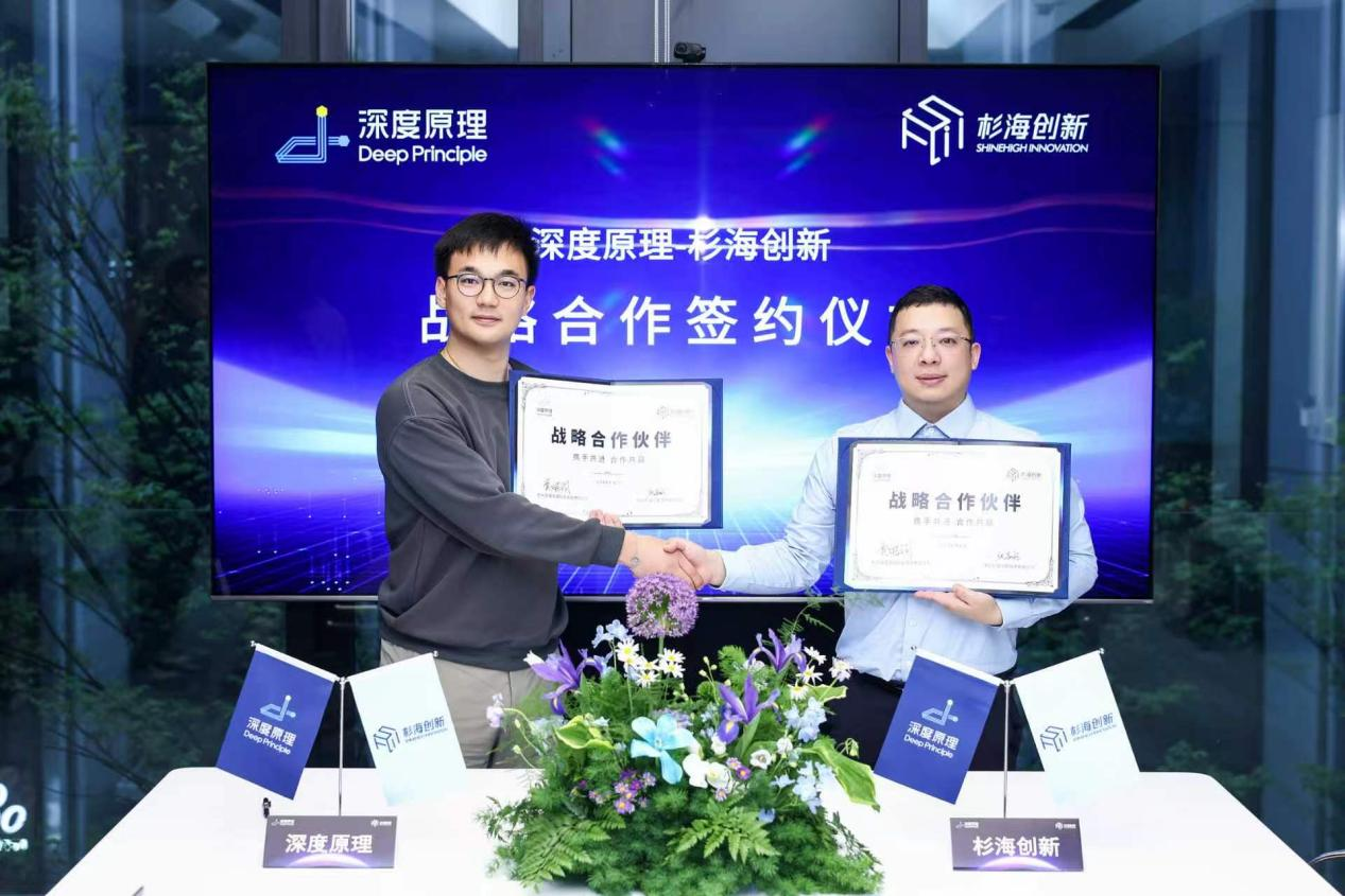 图片1(1).png